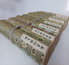 正蓝旗春画全集之春画秘谱大观-中国古代春宫绘画全集